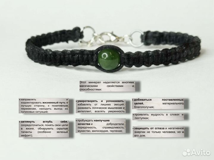 Гадание на Таро, обучение