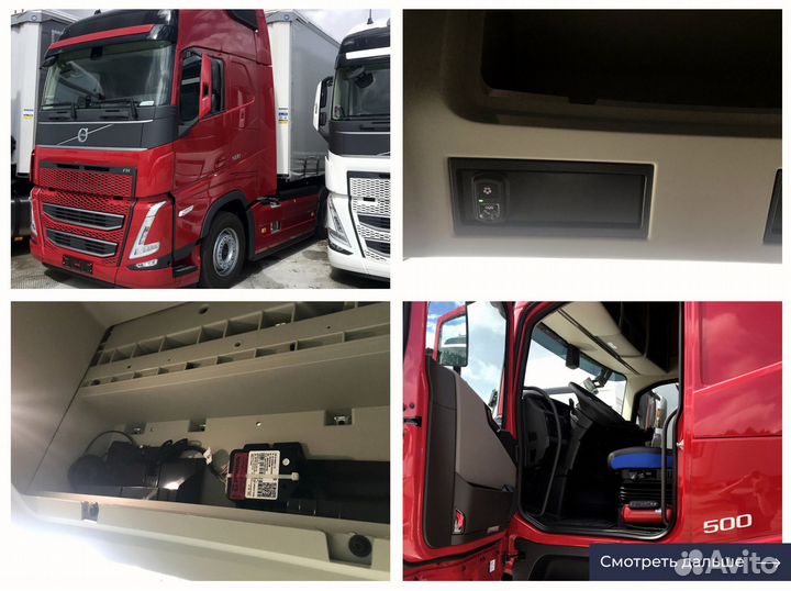 Установка эра глонасс, сГарантией