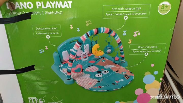 Развивающий коврик с пианино