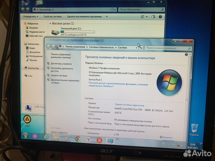 Системный блок Intel core 2 duo E8400