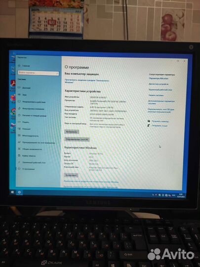 Компьютер в сборе