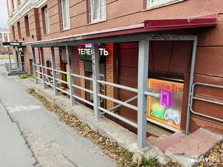 Apple iPad mini 2 A1489