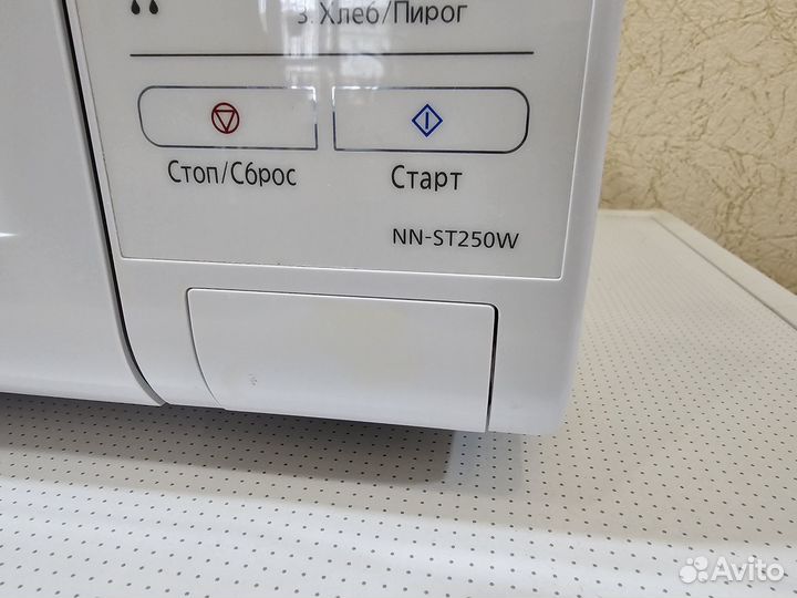 Микроволновая печь Panasonic NN-ST250W