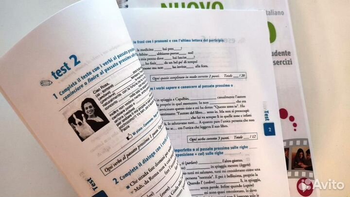 Nuovo espresso 2 (Учебник с упражнениями)