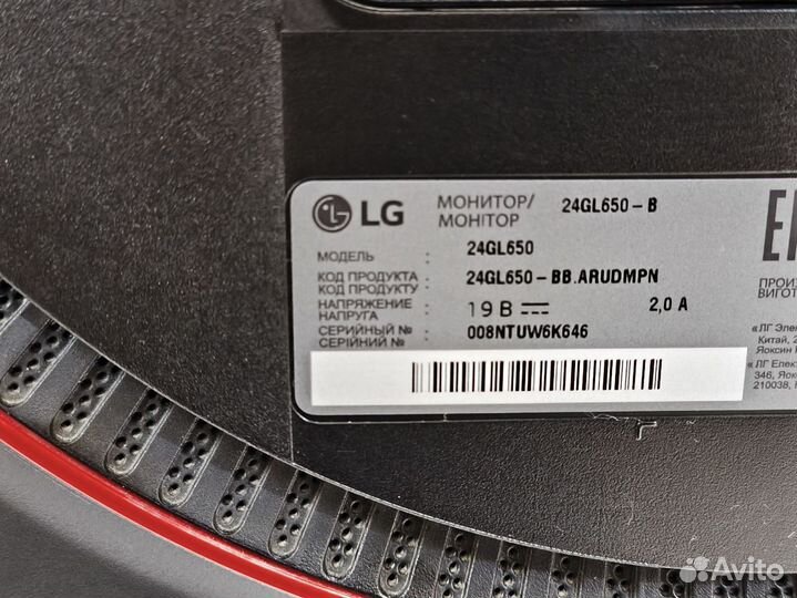 Монитор LG 24GL650 Black