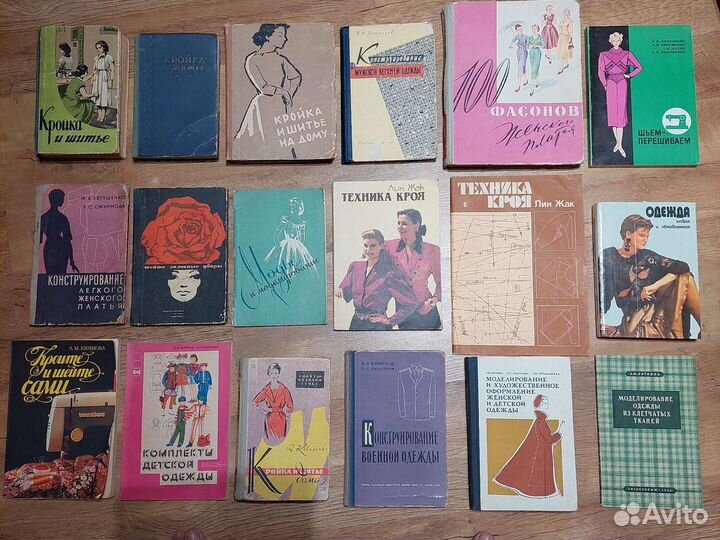 Кройка и шитьё, вязание, рукоделие швейные машины