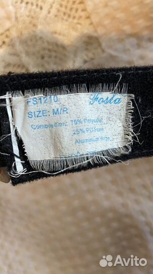 Ортез на коленный сустав