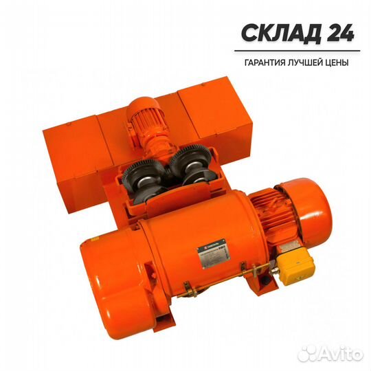 Таль тельфер электрическая канатная, модель CDL, 2т х 6м, усв, сибталь