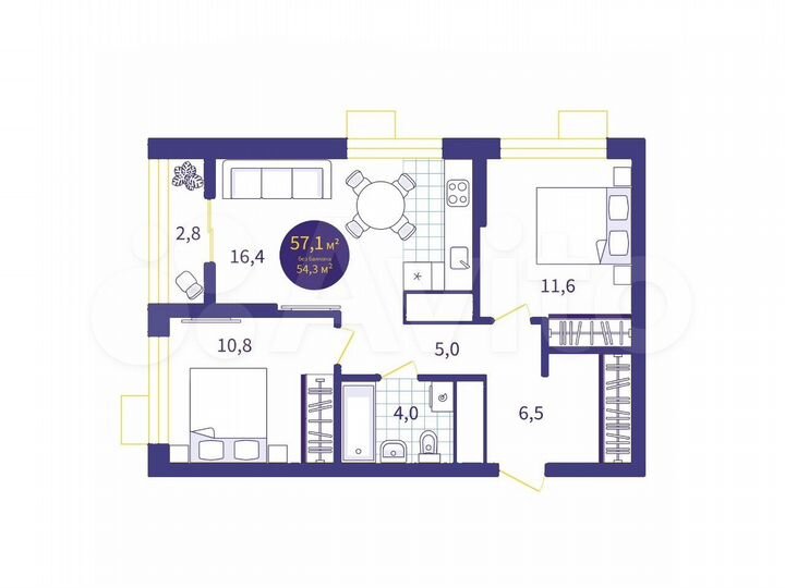 2-к. квартира, 57,1 м², 14/18 эт.