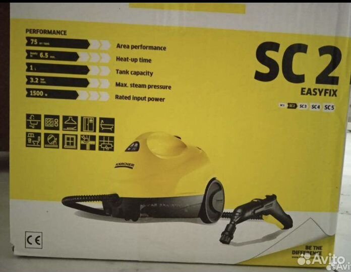 Пароочиститель