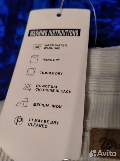 Джинсы мужские светлые микровельвет