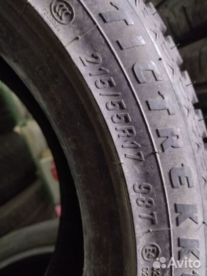 Maxxis Arctic Trekker SP03 215/55 R17