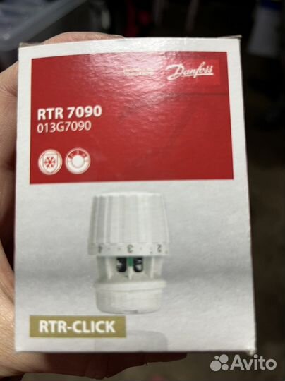 Терморегулятор danfoss