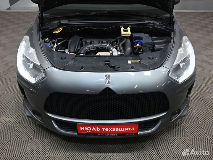 Citroen DS 5 1.6 AT, 2012, 131 359 км