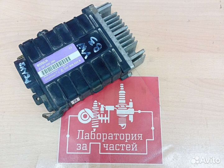 Блок управления двигателем Passat B3 1988-1993