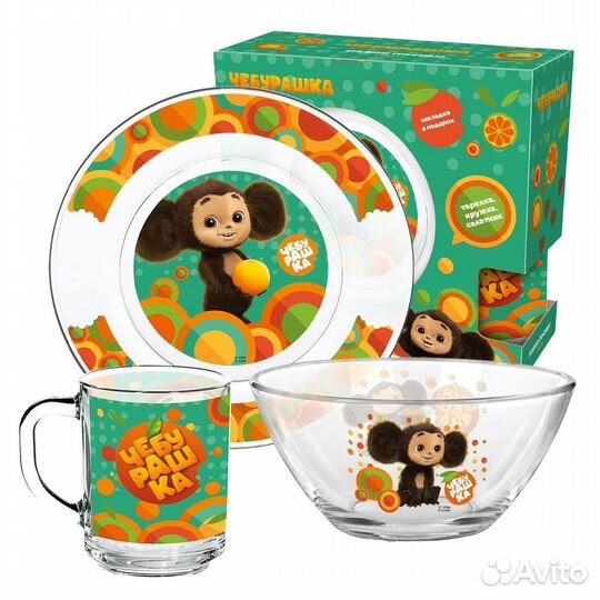 Набор посуды 