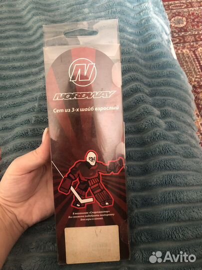 Шайба хоккейная