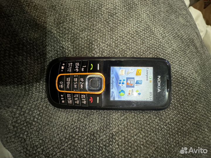 Nokia 2600 Classic