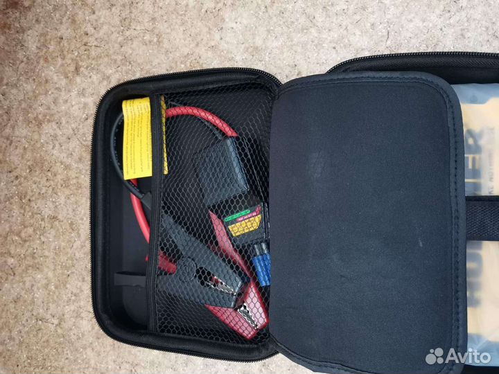 Пусковое устройство