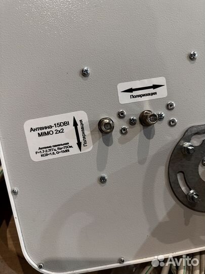 Комплект интернет для дачи 4g