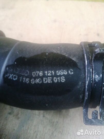 Патрубок системы охлаждения Volkswagen Crafter 2E