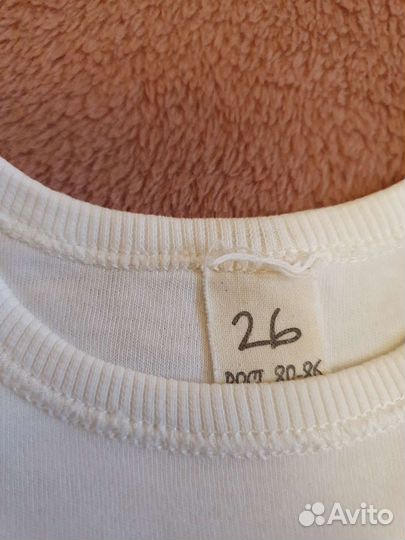 Lucky child боди