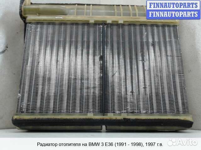 Радиатор печки BMW 3 (E36), 1997