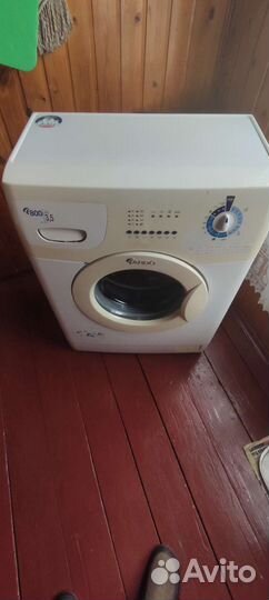 Стиральная машина бу ardo