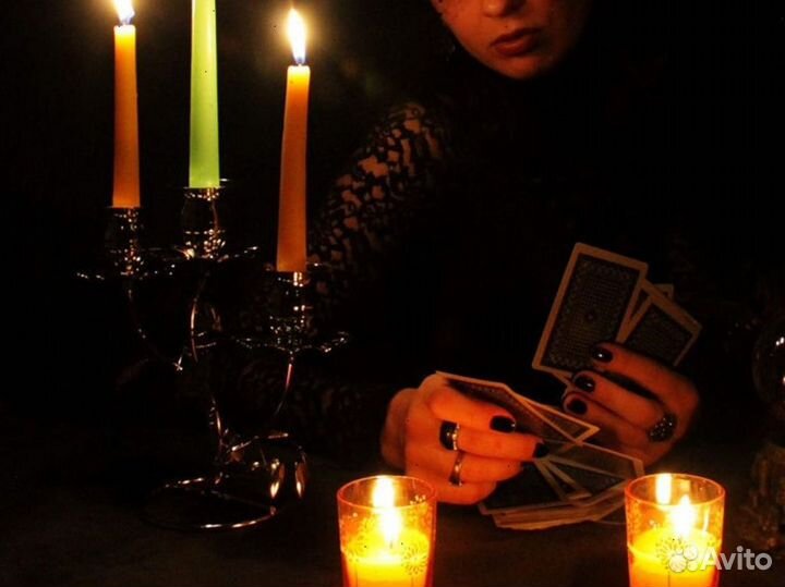 Ясновидение Решение финансовых и любовных проблем