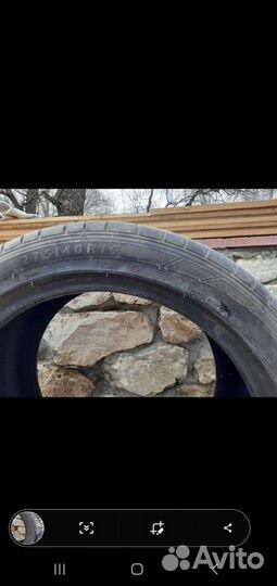 Dunlop SP Sport Maxx GT 275/40 R19 101Y