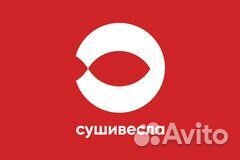 Грузчик - комплектовщик