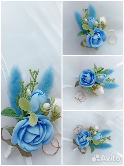 Бутоньерка