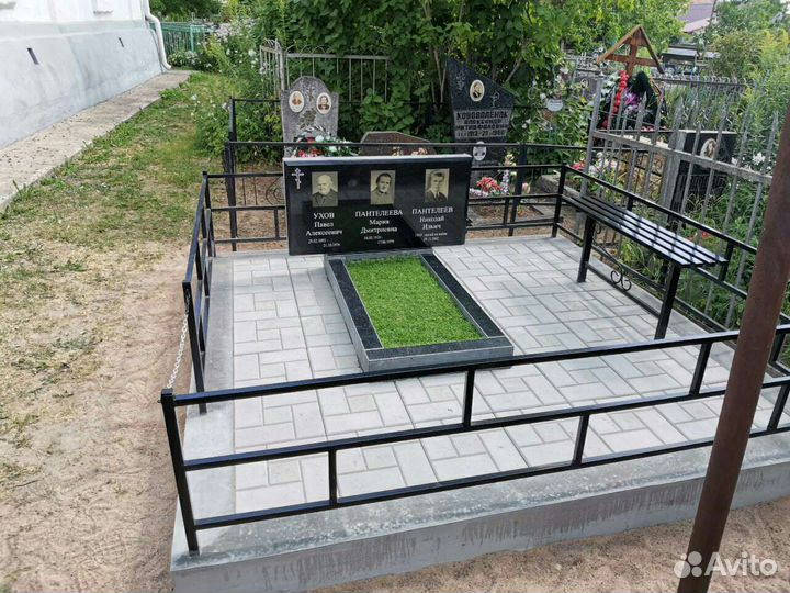 Благоустройство захоронений. Ритуальные услуги