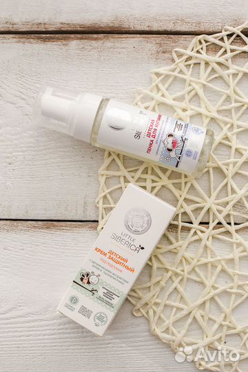 Готовая сумка в роддом 