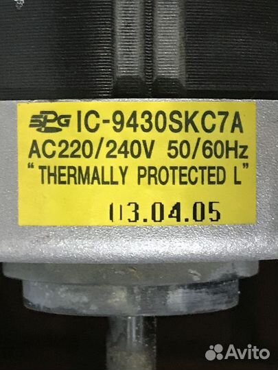 Двигатель внутреннего блока IC-9430SKC7A