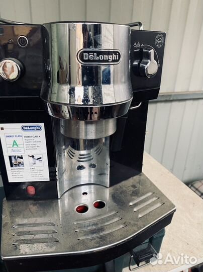 Кофемашина