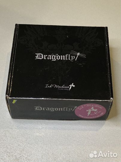 Dragonfly R8 pink