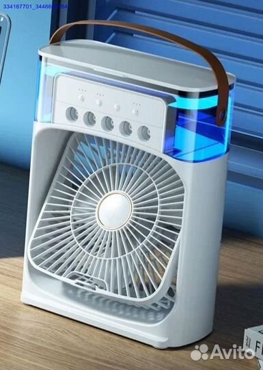 Вентилятор Мини С Увлажнителем Новый (Арт.59938)