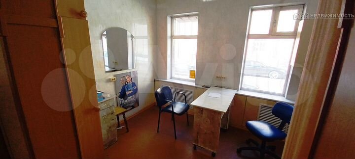 Помещение в центре