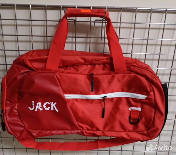 Спортивная сумка дорожная