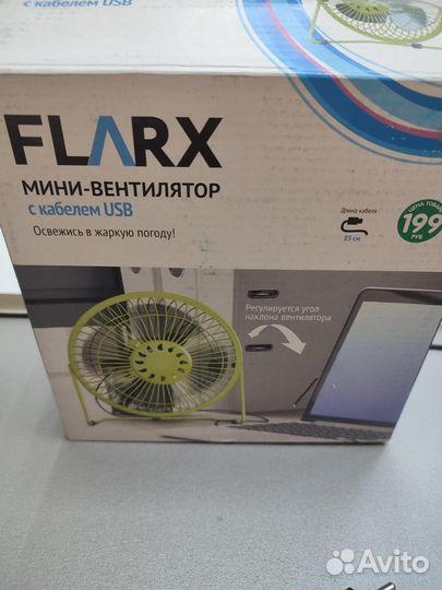 Вентилятор flarx С USB