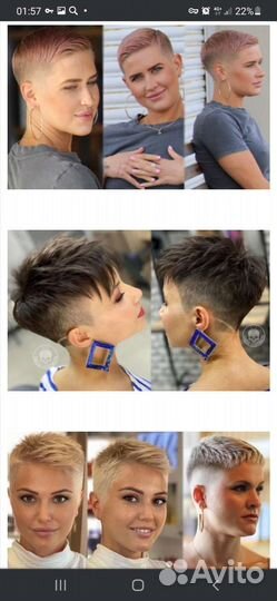 Услуги парикмахера