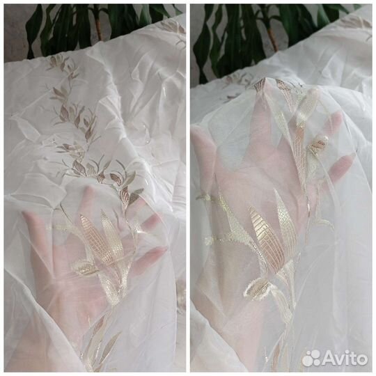 Тюль белесо-золотой 9,5 м
