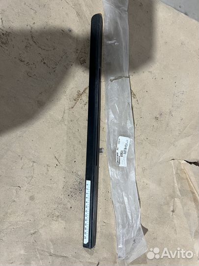 Индикатор H167322