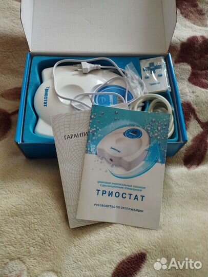 Озонатор Триостат