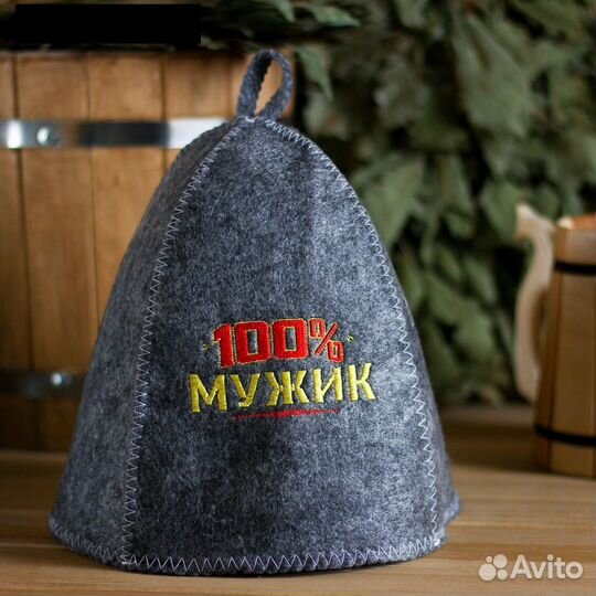 Шапка банная в ассортименте