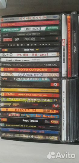 Коллекция дисков