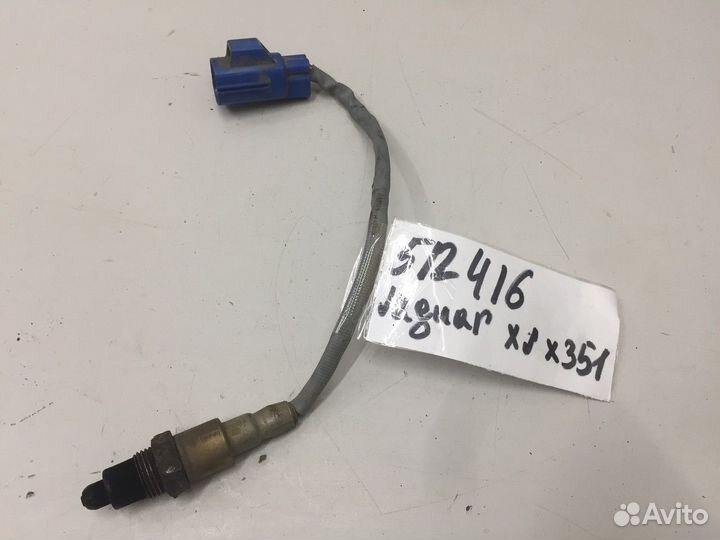 Датчик кислородный (лямбда-зонд) (Jaguar XJ)