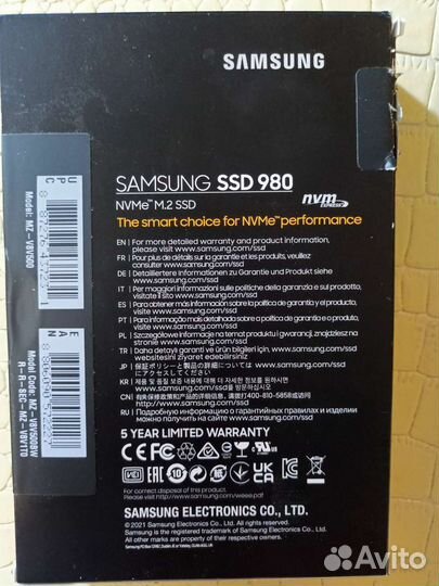 Samsung SSD 980 M2 NVMe 500g