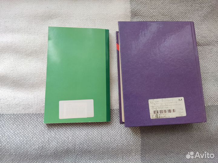 Словарь польско-русский, русско-польский